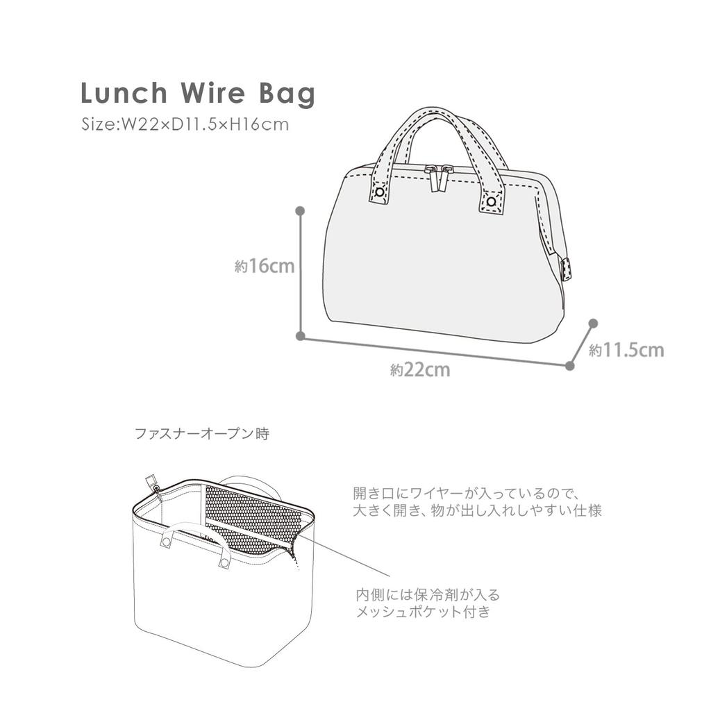 Isolert lunsjveske med spennestripe Stripete AF5972 Lukking, Wire-Fi-lukking, Design,