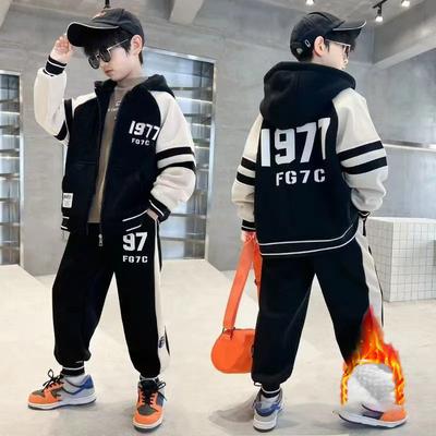 Boys' Winter Suits Children's Boys' Winter Thickened Fleece Autumn and Winter Styles