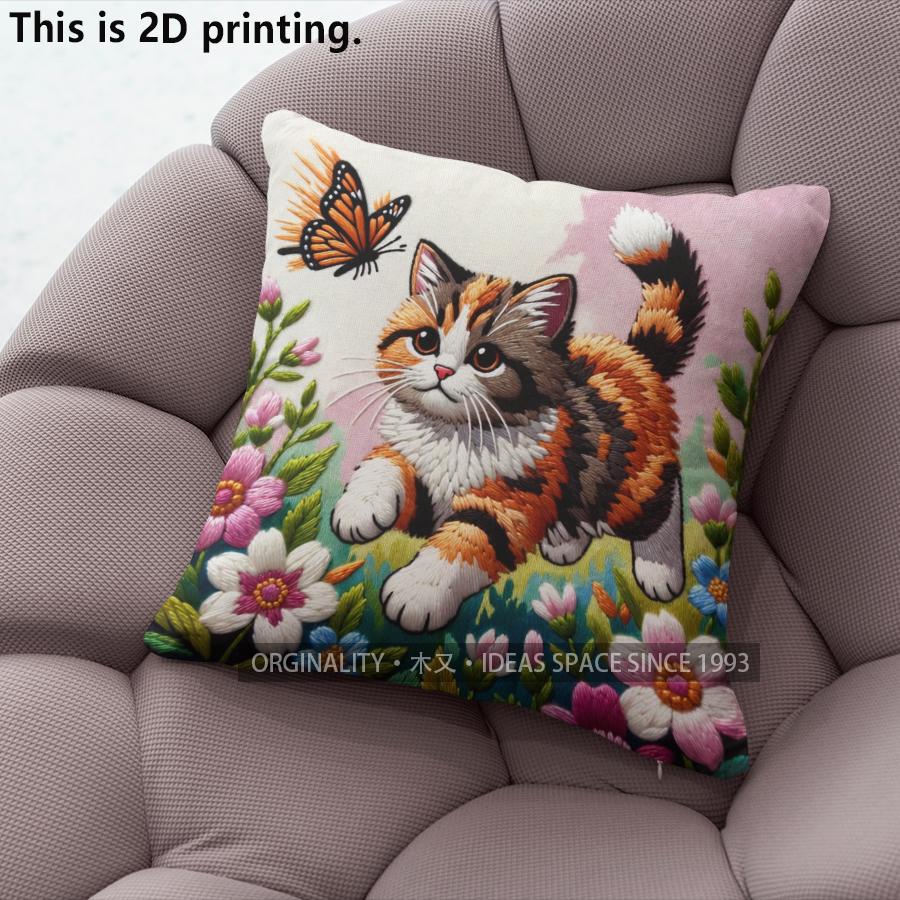Cute Floral Kitten Square Throw Pillow Covers Pattern Cushion Cover Suitable For Sofa Bedroom Car Pillow Cover