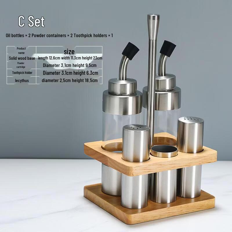 ZLIII Stainless Steel & Glass Seasoning Bottle Set