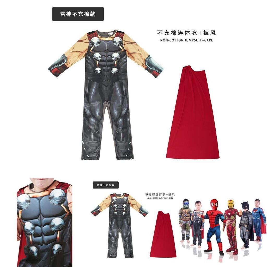 Children's Thor Costume With Printed Design Perfect For Halloween And Cosplay