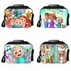 Stylish Cocomelon Lunch Bag With Adjustable Shoulder Strap For Kids And Teens
