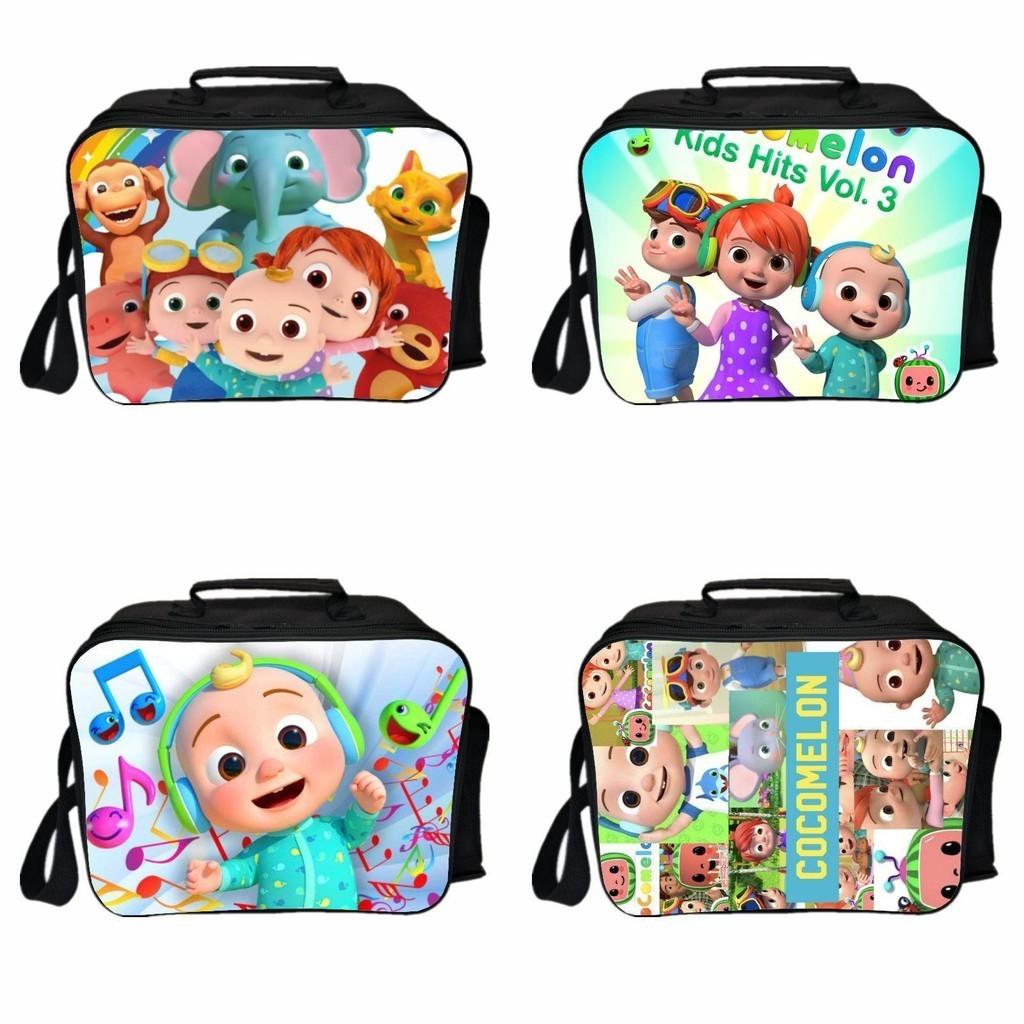 Stylish Cocomelon Lunch Bag With Adjustable Shoulder Strap For Kids And Teens