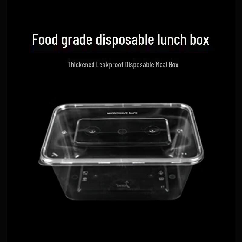 Tongyuan S1000 Square Disposable Takeaway Containers