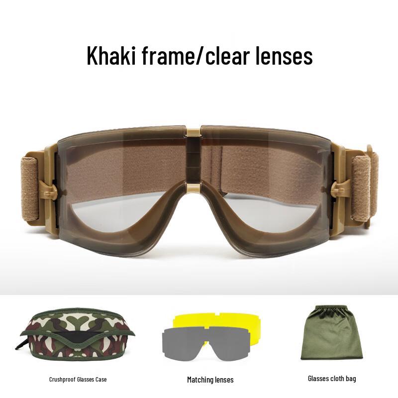 

Tactical Shooting Goggles