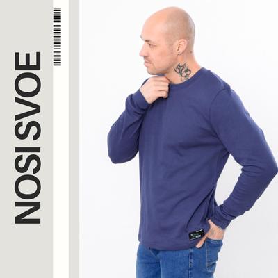 Herren Casual Interlock Pullover – Rundhals & Praktisches Design, Jede Jahreszeit, 8631-015 HC