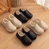 Lidani Non-Slip Waterproof Cotton Slippers for Nurses and Doctors - Unisex Winter Indoor Shoes