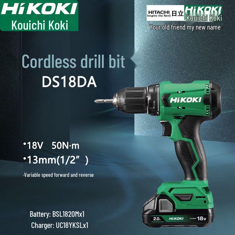 

HiKOKI DS18DACMZ 18V Cordless Drill Driver CN plug (adapter included)