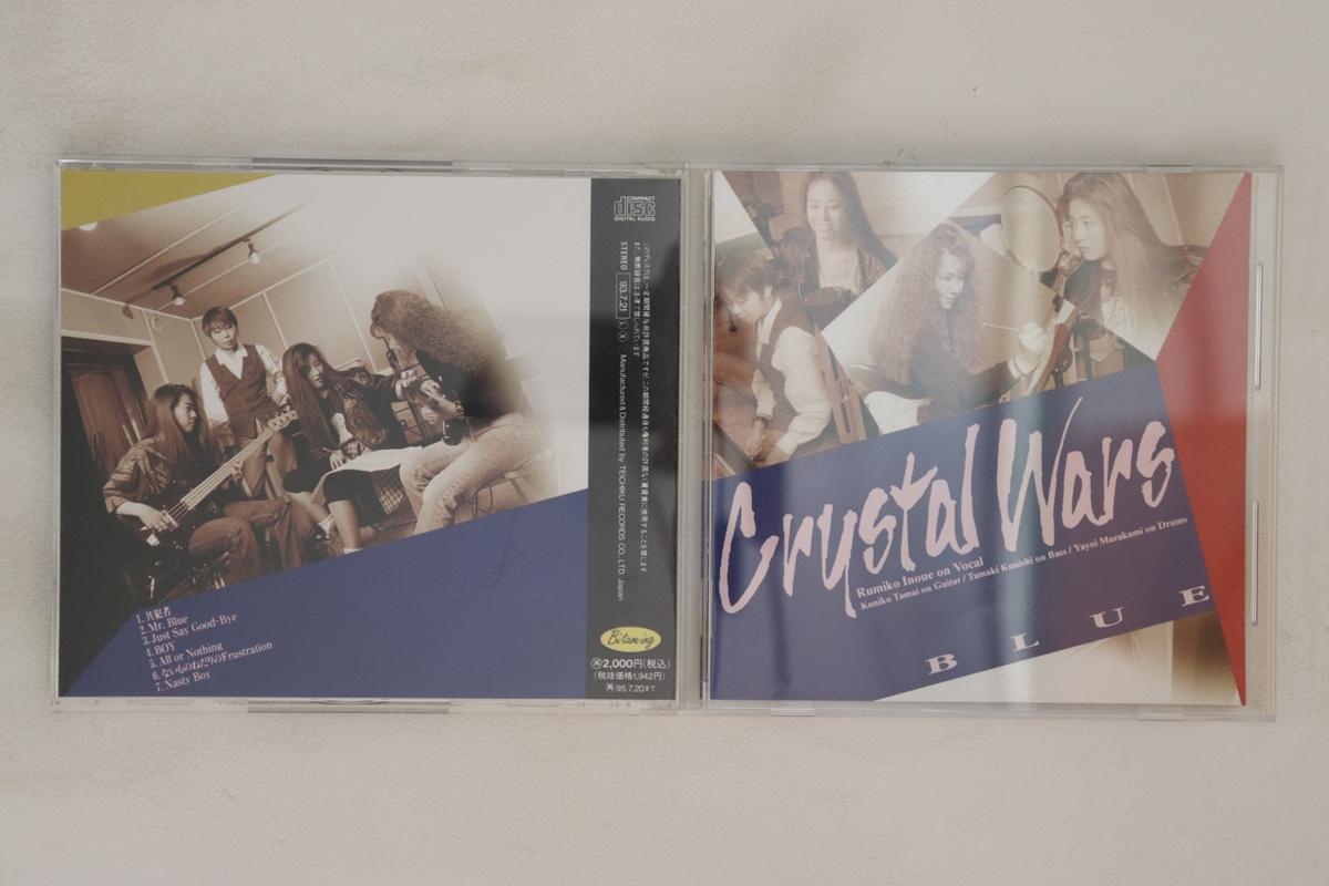 

CD CRYSTAL WARS - Blue TECN20232 TEICHIKU 1993 Japan Japanese Pop/Rock Used
