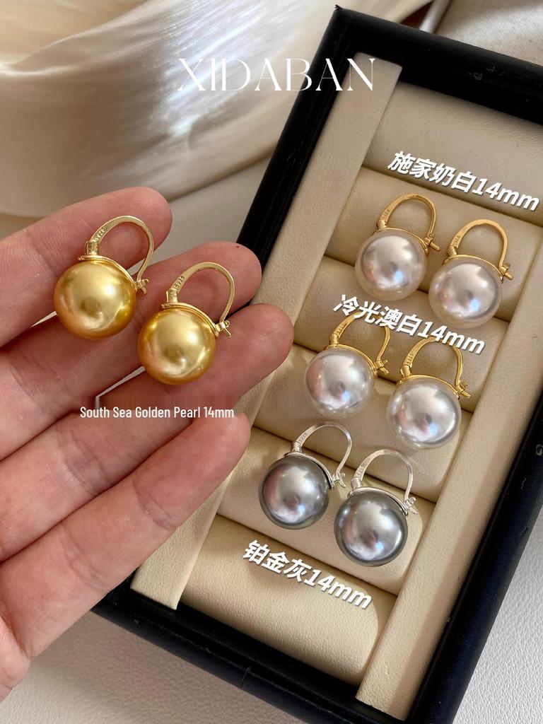 French High-End Australian South Sea Pearl Ear Cuffs: Luxury Women's Niche Design Socialite Earrings.