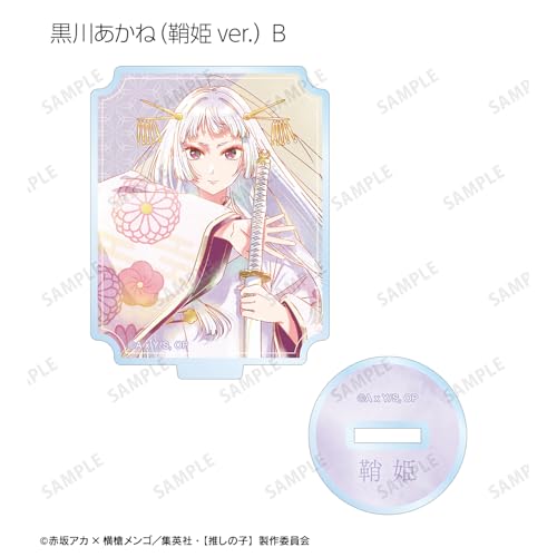 [Oshi no Ko] [Oshi no Ko] Trading Ani Art aqua label 3rd Edition Acrylic Stands Box of 12