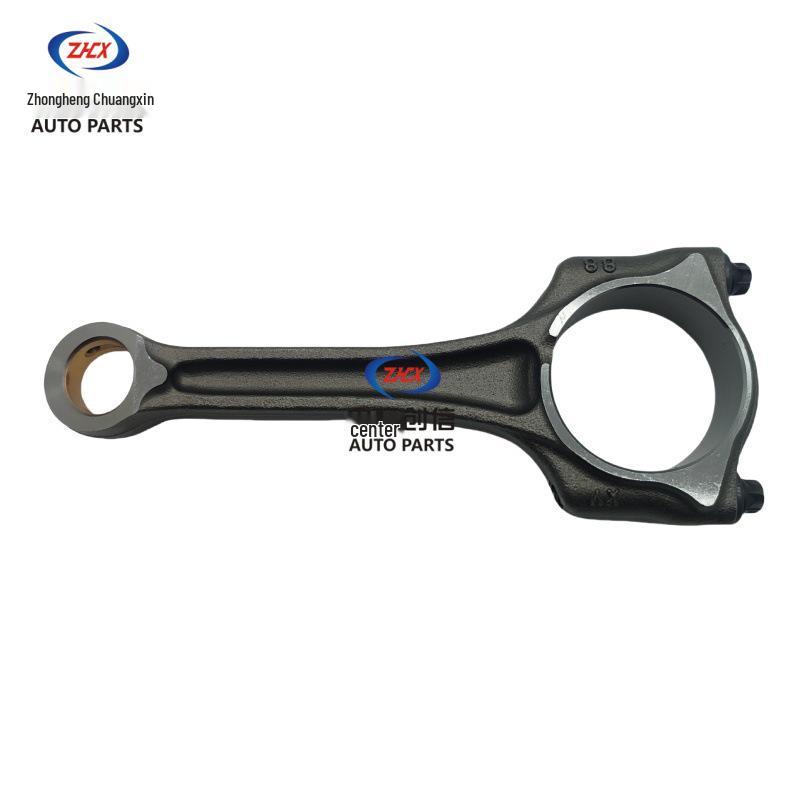 CS35plus, CS55plus, EADOplus Blue Whale Engine Connecting Rod Assembly JL473ZQ