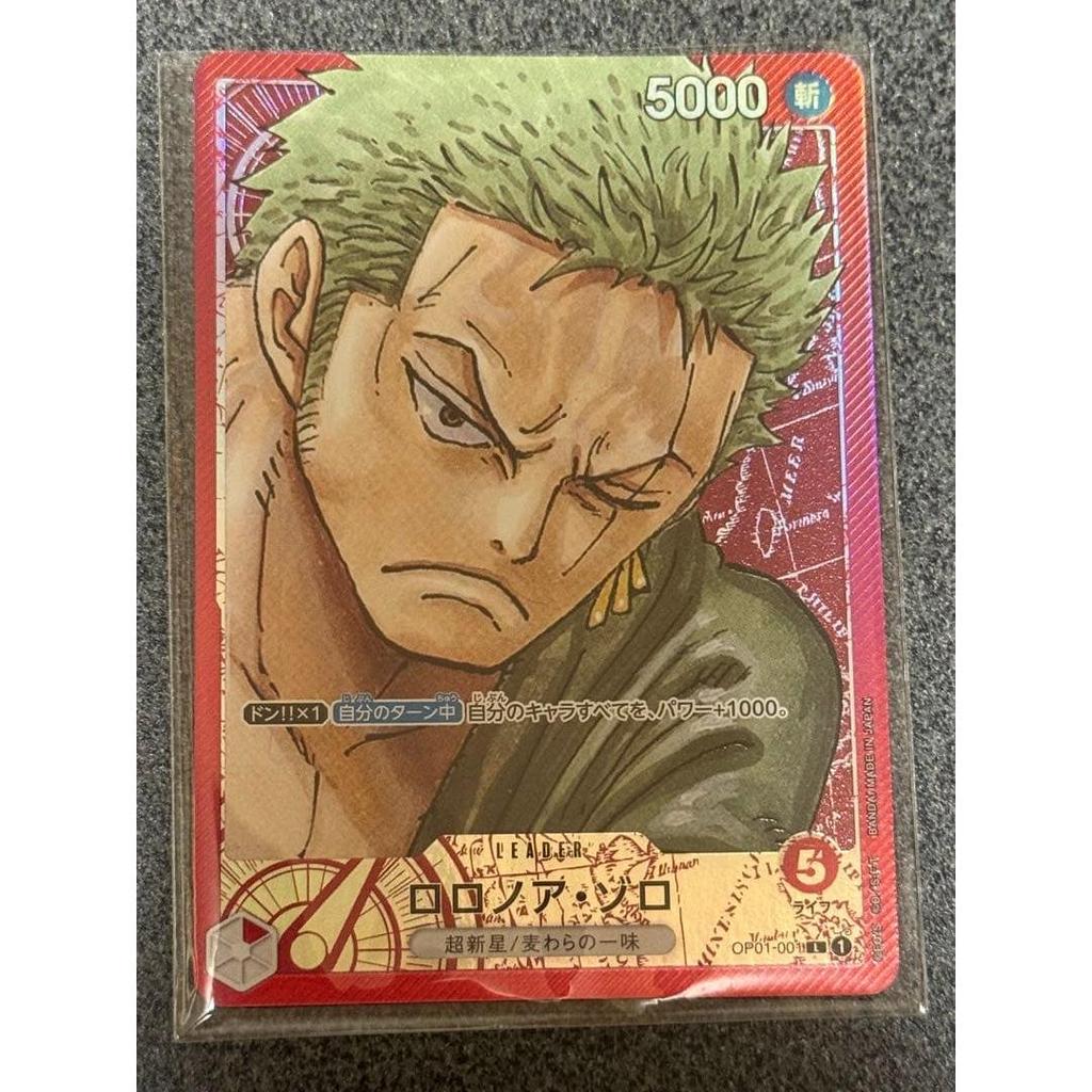 Used Roronoa Zoro L Leader Parallel (LeePara) OP01-001