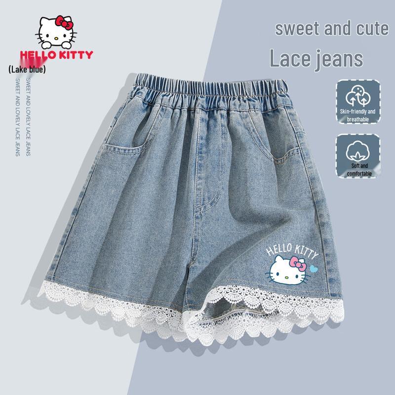 Hello Kitty Girls  Casual Denim Shorts 150