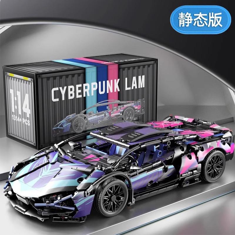 Car building blocks, sports car models, city bricks, car models, boys  toys, racing cars, building blocks, children s gifts