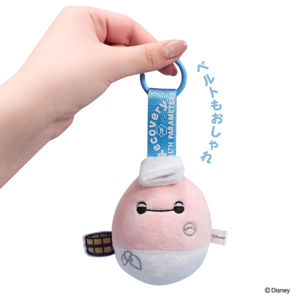 Eyeup Disney Plush Cologne Keychain Baymax (Sauna)