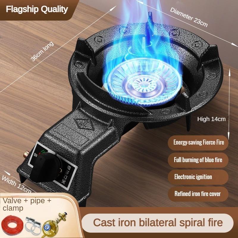 High Fire Stove Household Low-pressure Thickened Desktop Cast Iron Single Stove Kitchen Cooking Liquefied Gas Stove Black
