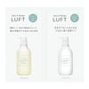LUFT - Pflege und Design Haar-Testset