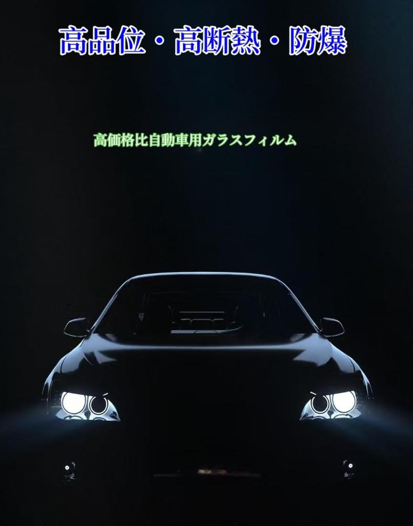 Smoke Film Car Window Film Sun Protection Ultra Thermal Insulation UV Protection 5%,15%,25%,35%,50%,65%,70%,75%Black Privacy