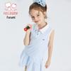 Girls' Sporty Polo & Skirt Set