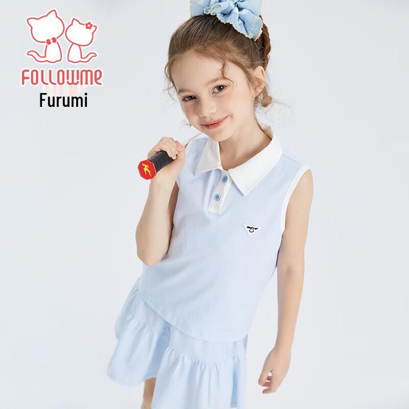 Girls' Sporty Polo & Skirt Set