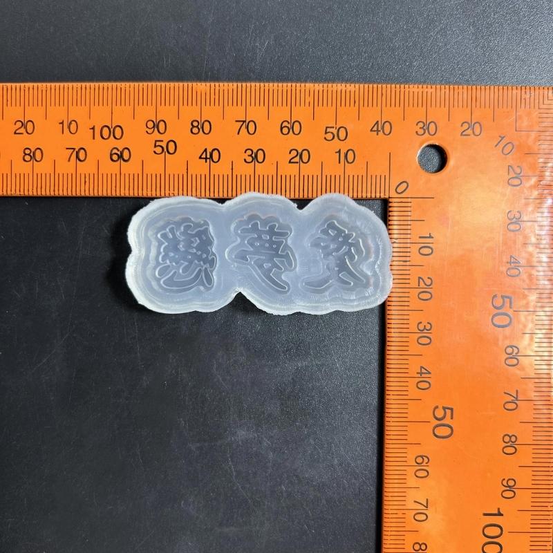 Resin Casting Shaker Mold,Epoxy Quicksand Silicone Mold,Resin Shaker Mold for Pendant Jewelry Keychain Decoration Making