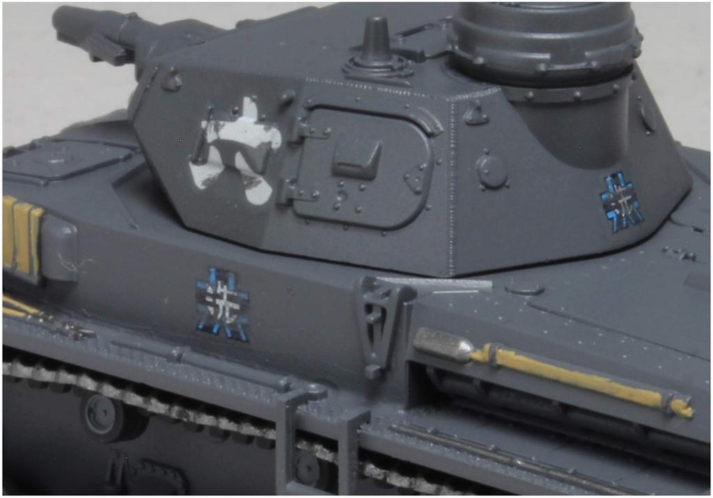 Platts Girls Panzer Tenohira Senshado Collection 4 Tank D Type When Anko Team Found Scale Painted Complete Product & No. 1/72 GPC72-15