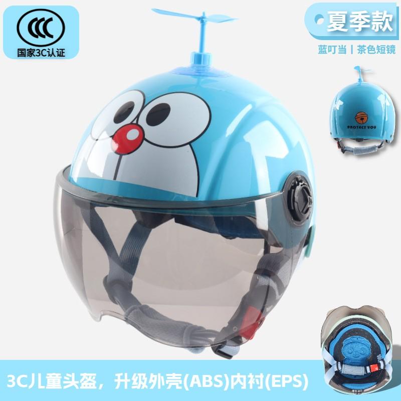 Kids Safety Helmet Electric Scooter Bicycle Cycling 3C Certified ABS Child With Cartoon Design All Season Use