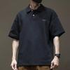 Japanese Vintage Breathable Moisture Wicking Men's Loose Polo Shirt - Wrinkle Resistant Casual Sport Short Sleeve Collared Shirt