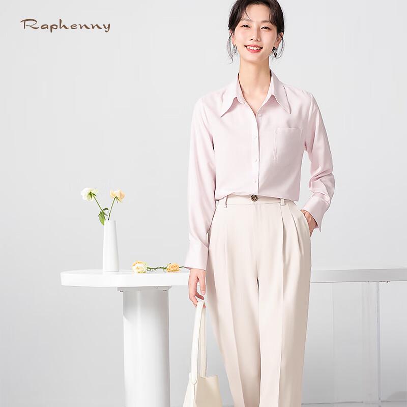 Raphenny Women's Business Casual Long Sleeve Shirt
