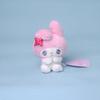 Sanrio My Melody Plush Toy With Pp Cotton Filling For Kids And Fans