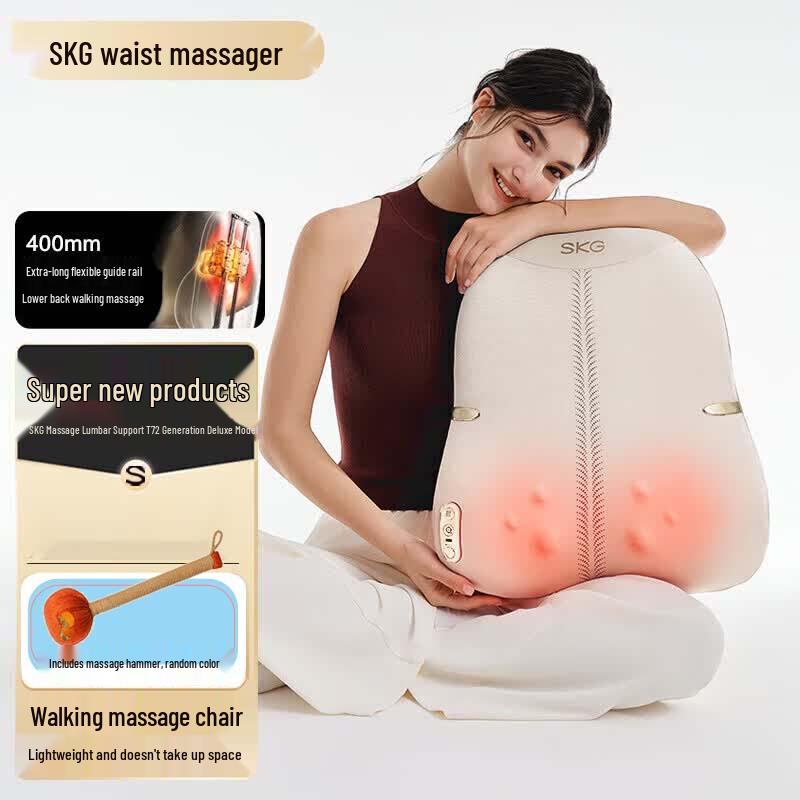 SKG T7-2 Smart Lumbar Massager