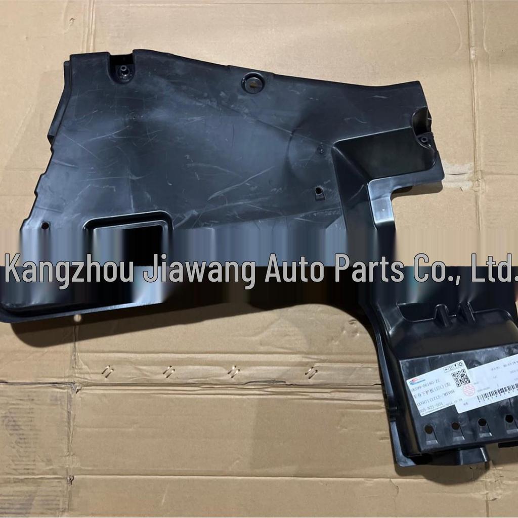 Toyota Camry Rear Body Under Shield Set (58398-06180 Right, 58399-06180 Left)