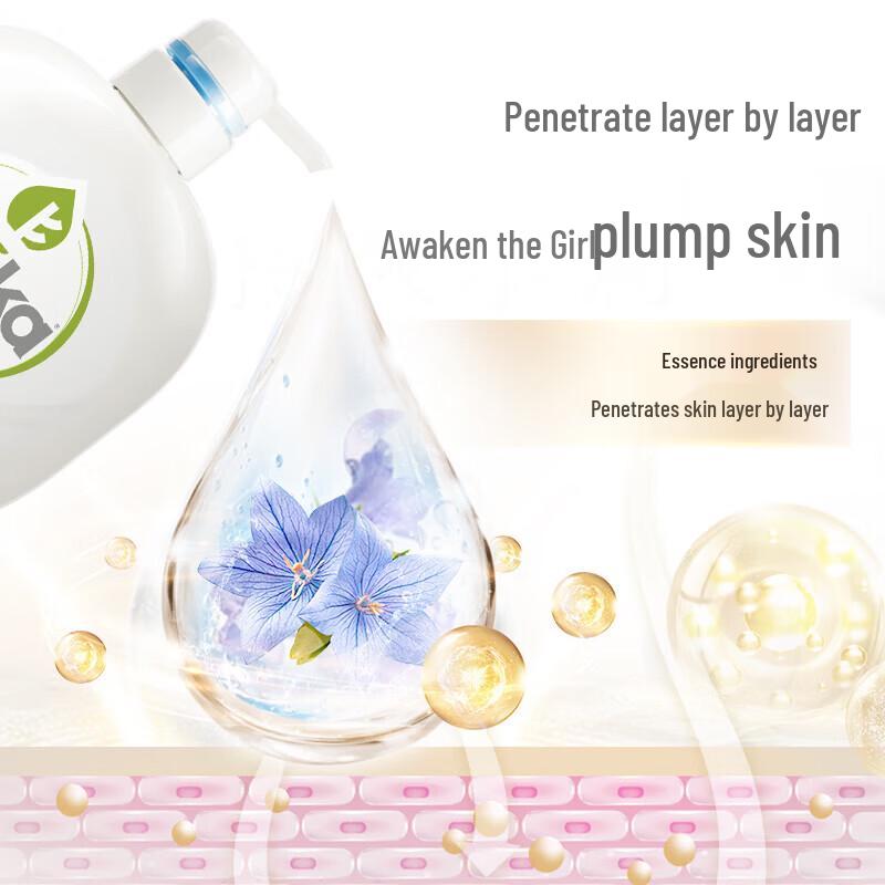 Walch Moisturizing Hydrating Shower Gel