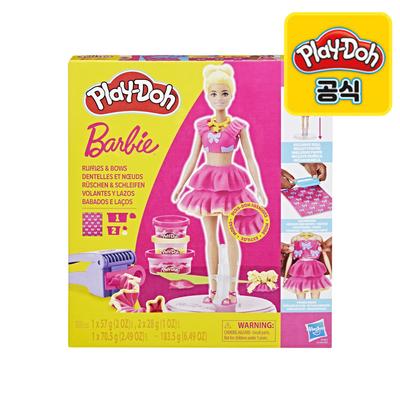 Play-Doh Barbie Dress-Up - Ribbon