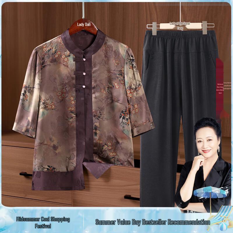 Mrs. Datang Women s Summer 3/4 Sleeve Blouse Set 3XL
