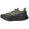 New Hermanos Koumori X Ultraboost 5.0 Cushioning, Wear Resistant Low Top Running Shoes Men's Black Green JQ5388