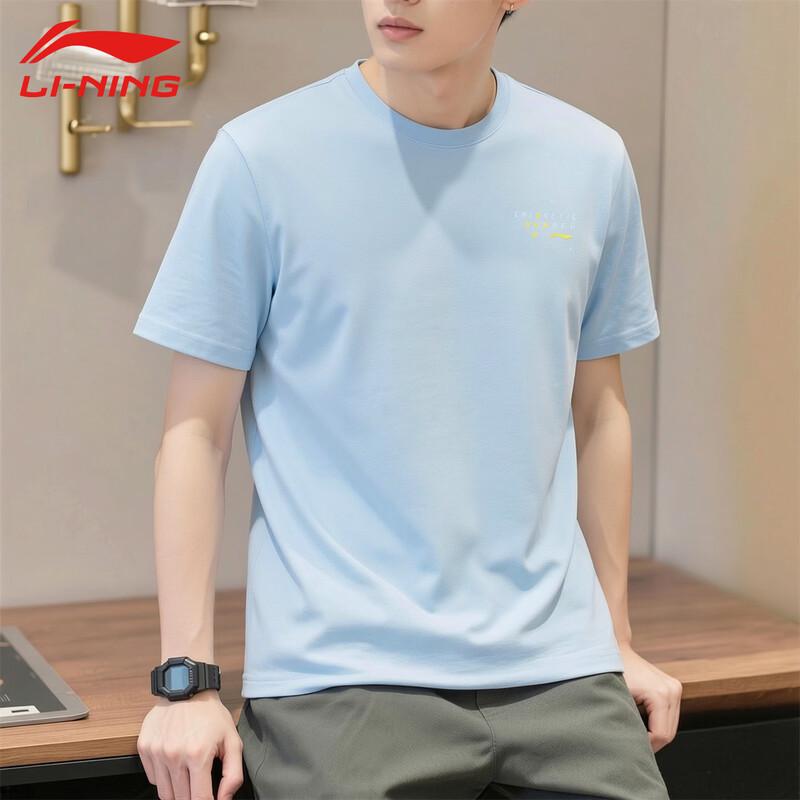 LI-NING Men s Quick-Dry Breathable Short-Sleeve T-Shirt L