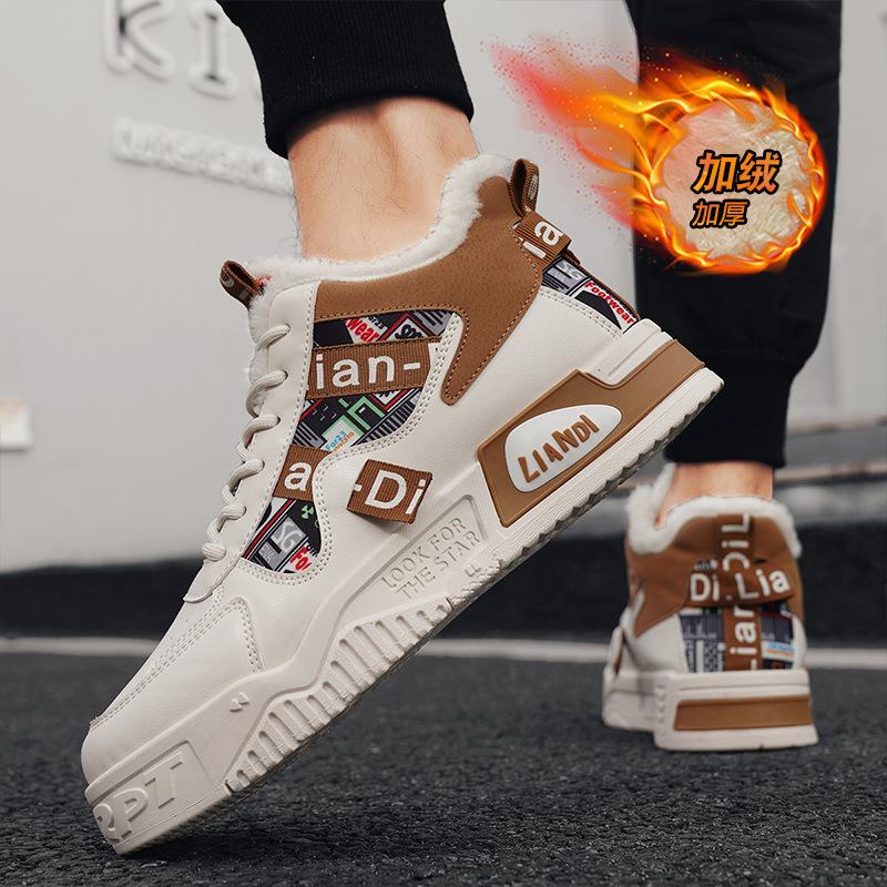 2025 winter new high-top men's shoes piled thickened cotton shoes fashion warm board shoes trendy sports and leisure shoes