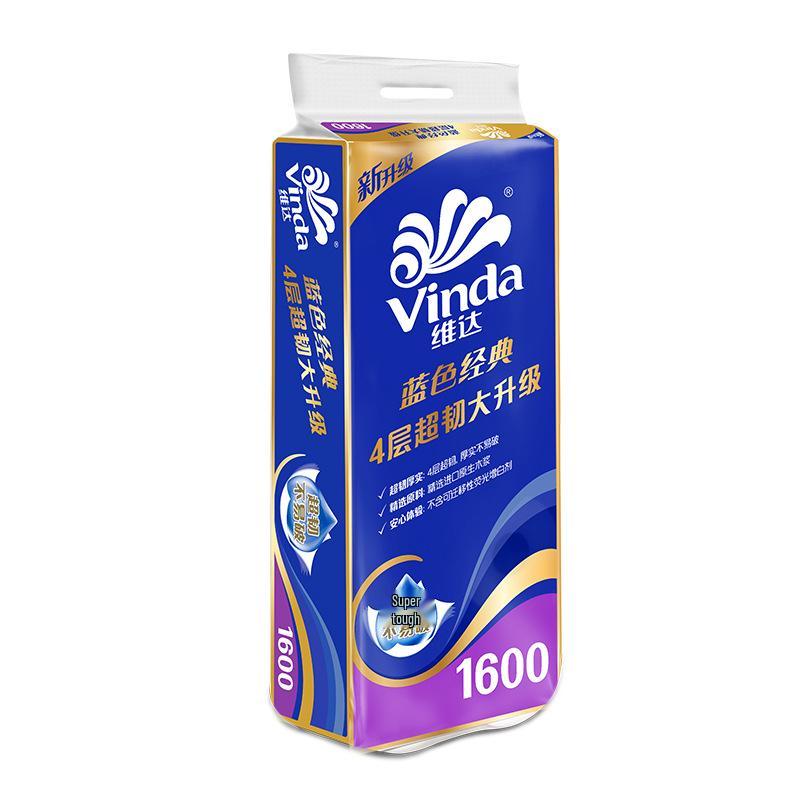 Vinda 4-Ply Super Tough Toilet Paper, 200g Large Roll Household Pack