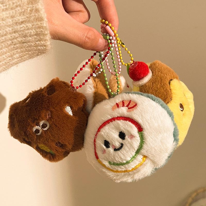 Cute Cartoon Toast Burger Sandwich Plush Doll Stuffed Toy Keychain Pendant Backpack Charm Bag Hanging Ornaments Accessories Gift