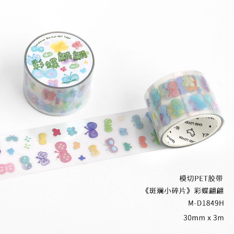 

1pcs/1lot Decorative Adhesive Tapes Colorful small fragments Junk Journal Japanese Masking Scrapbooking Stickers