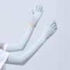 Thin Sunscreen Arm Covers Solid Color Cycling Gloves Breathable Long Ice Silk Sleeves  Summer