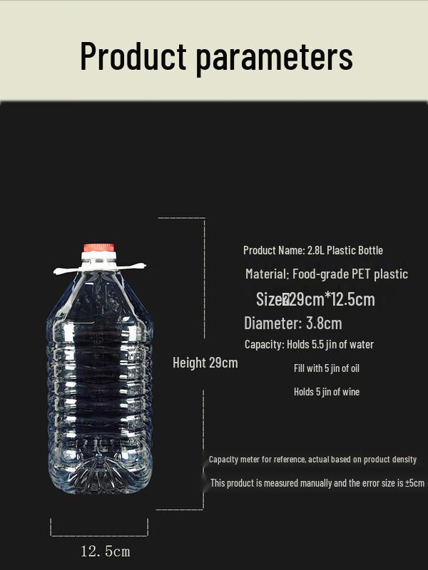 Yihuan Extra Thick Plastic Container