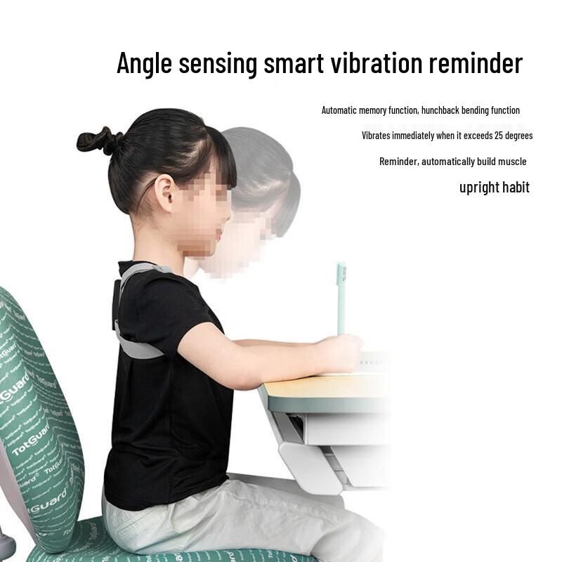 Cilaisen Smart Posture Corrector CP-R3