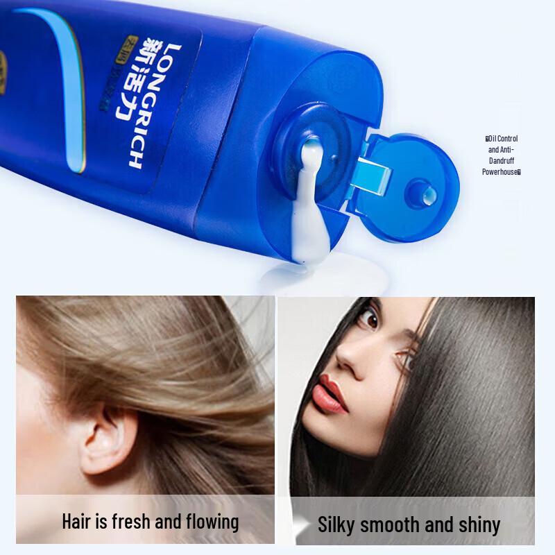 Longliqi New Vitality Anti-Dandruff Shampoo