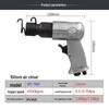 KOPO Pneumatic Air Hammer Shovel CN plug (adapter included)