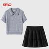 SPAOPOLO Women's College Style Two-Piece Set