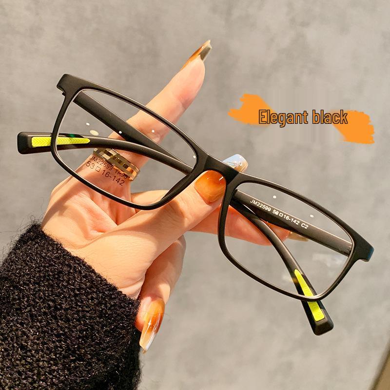 High Prescription Myopia Glasses: Ultra-Light, Anti-Slip Square Frames for Women with Small Faces