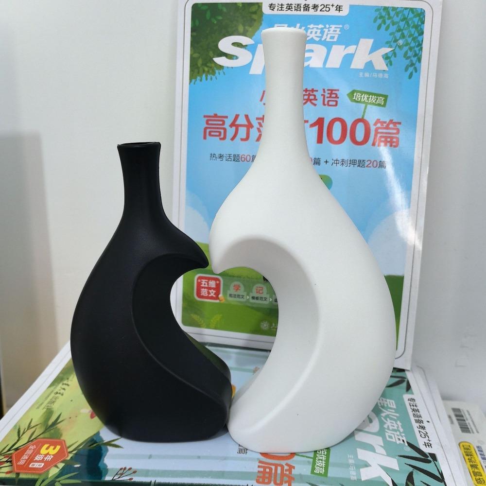 

A Set Solid Color Irregular Shape Vase Elegant Flower Arrangement Vase Creative Ceramic Vase Style4